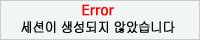 스팸방지 번호는 68591750690914입니다